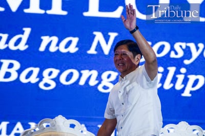 Marcos: Phl unemployment rate lowest in two decades